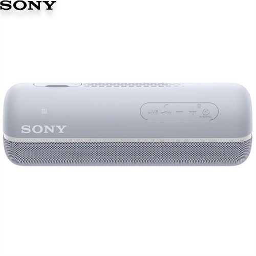 Loa SONY SRS-XB22 11